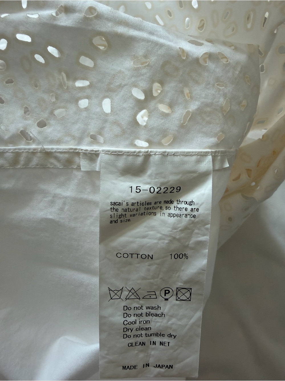 Sacai White Short-Sleeve Button Front Blouse with Lace Side Panels - Picture 5 of 11